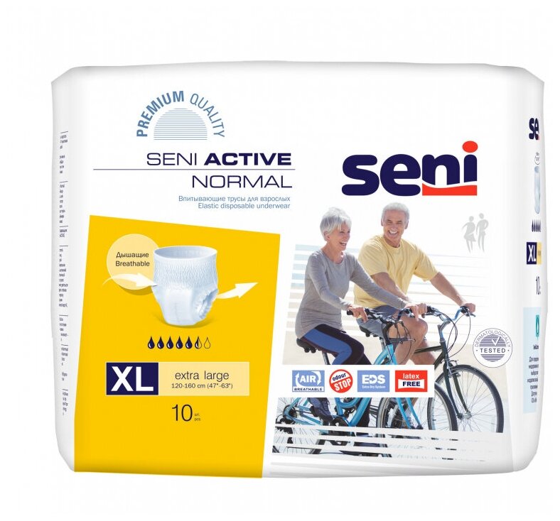     Seni Active Normal Extra Large XL, 120-160 , 10 *2 