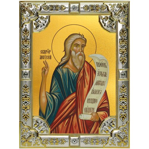 Икона Моисей пророк, 18х24 см, в окладе святой пророк моисей жизнь и история в прообразах и святоотеческих толкованиях