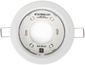 Светильник встраиваемый под лампу GX53 Ultraflash