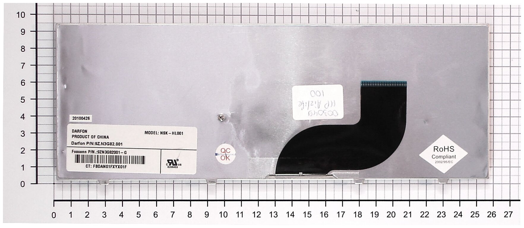 Клавиатура для ноутбука HP Compaq NSK-HL001 русская белая