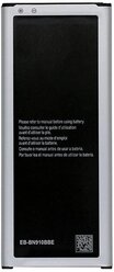 Аккумулятор Activ Samsung (EB-BN910BBE) SM-N910C Galaxy Note 4 (3220mAh)