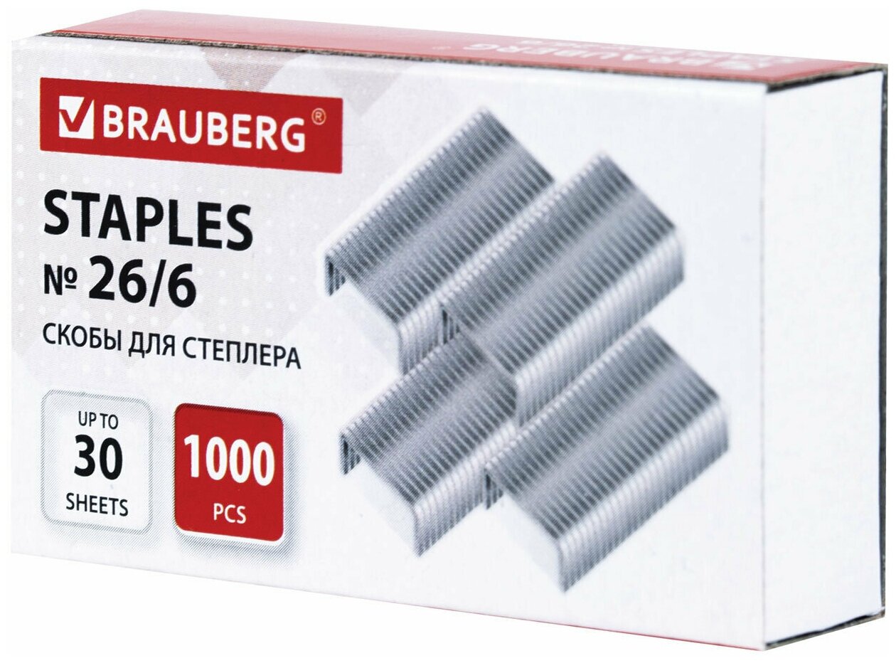 Скобы BRAUBERG № 26/6 (для степлеров 24/6), 1000 штук, экономичные, до 30 листов, 225973 — фото 1