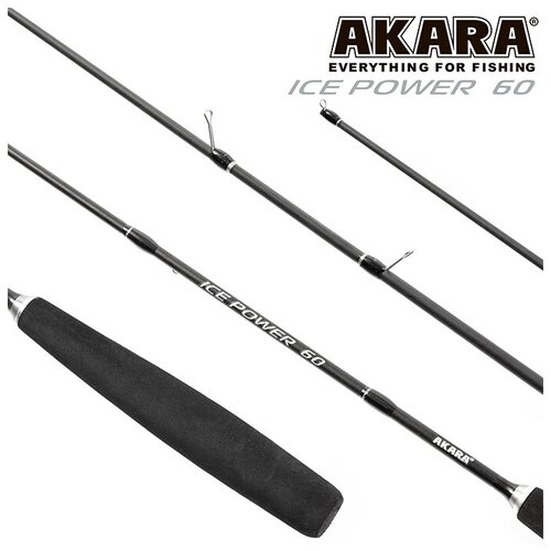 фото Удочка зимняя akara ice power 60 см