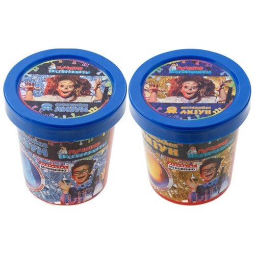 Комплект Светящийся лизун 1 - Золотистый и призрачно-голубой