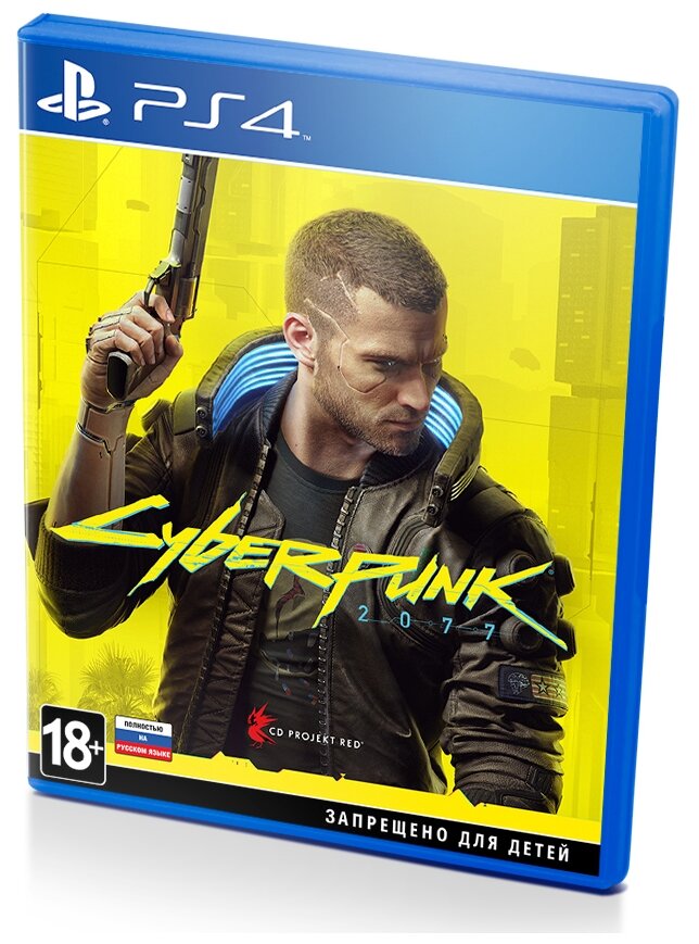 Игра Cyberpunk 2077 — купить по выгодной цене на Яндекс.Маркете