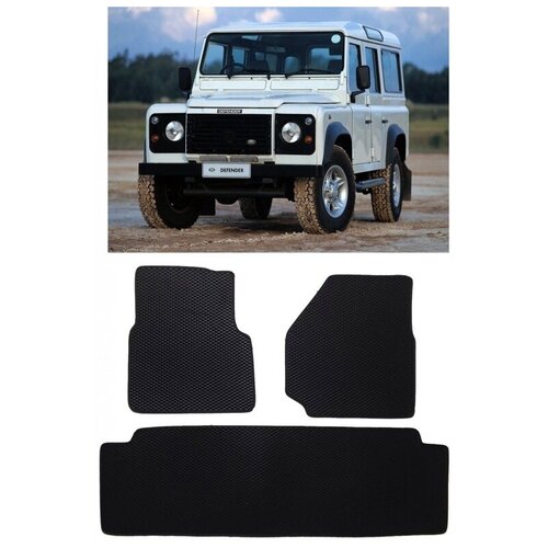 Land Rover Defender 5дв 1983 - 2016 коврики EVA Smart Комплект в салон 3084₽