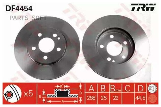 Тормозной диск TRW / арт. DF4454 - (1 шт)