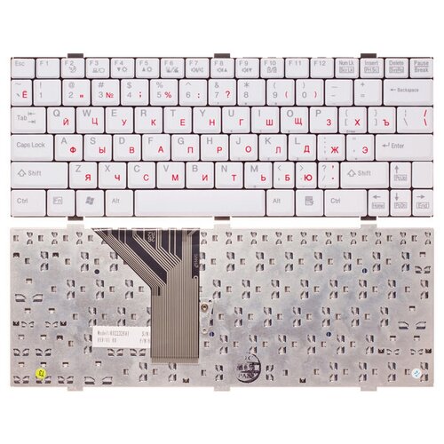 Клавиатура для ноутбука FUJITSU-SIEMENS P5020D белая 1050₽