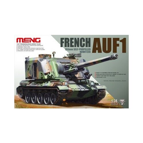 Сборные модели MENG TS-004 самоходная гаубица French AUF1 155mm 1/35 сборные модели meng hs 002 танкисты idf tank crew 1 35