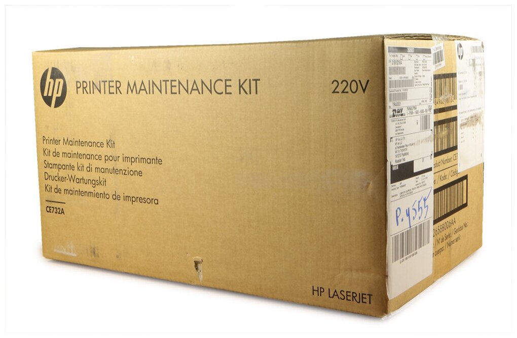 Сервисный набор HP LJ Enterprise M4555 MFP (CE732A/CE732-67901) Maintenance kit