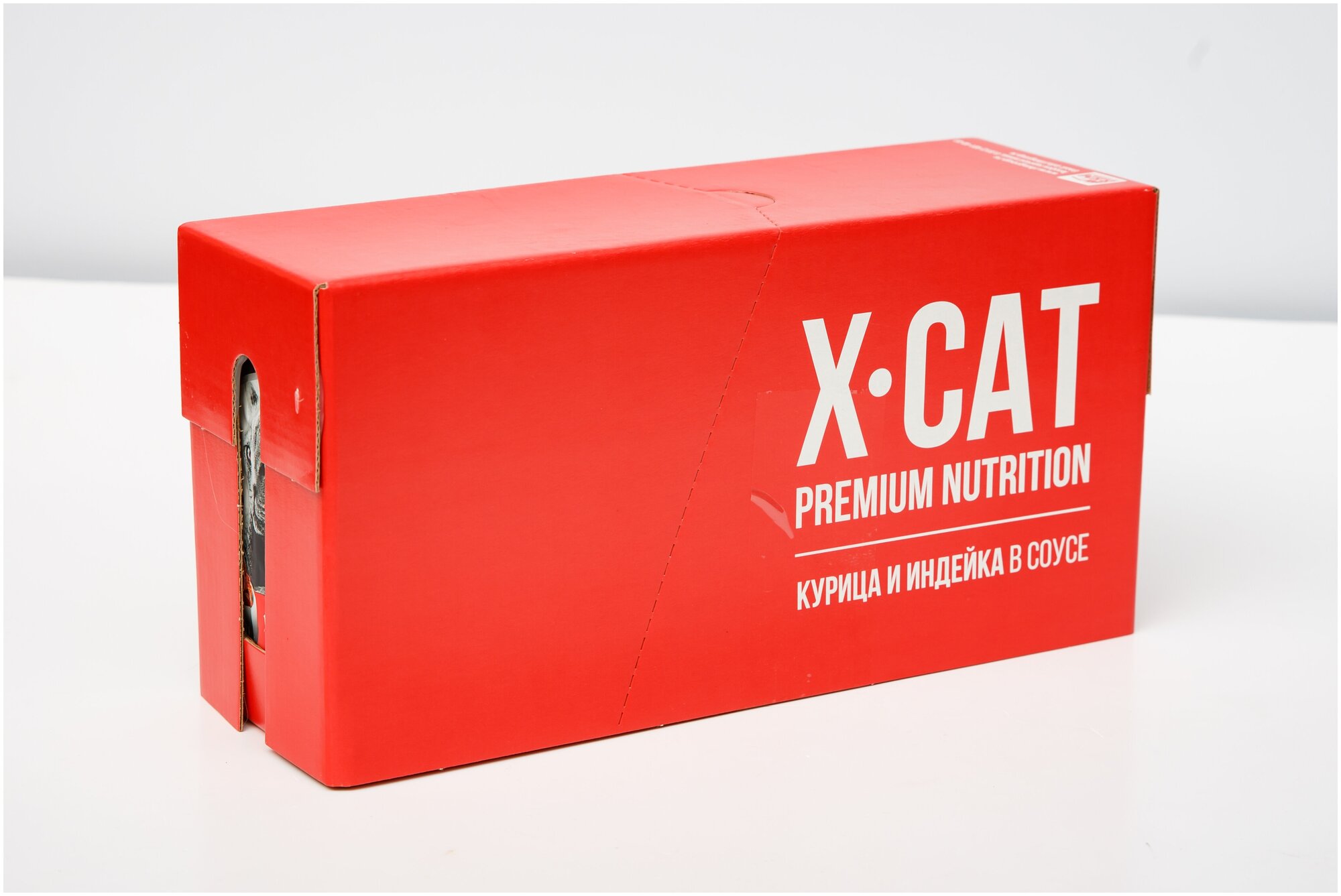 X-CAT консервы для кошек курица и индейка 85 х 24 шт (2,04 кг) - фотография № 2