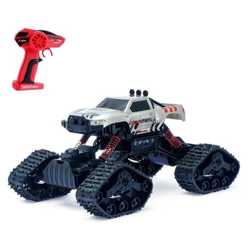 Обогреватель SA-0377G масляный 1500 Вт 7 секций белый 482900₽