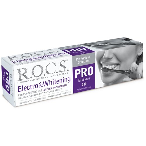 Купить R.O.C.S. PRO Electro & Whitening Mild Mint зубная паста, 135 гр, Зубная паста