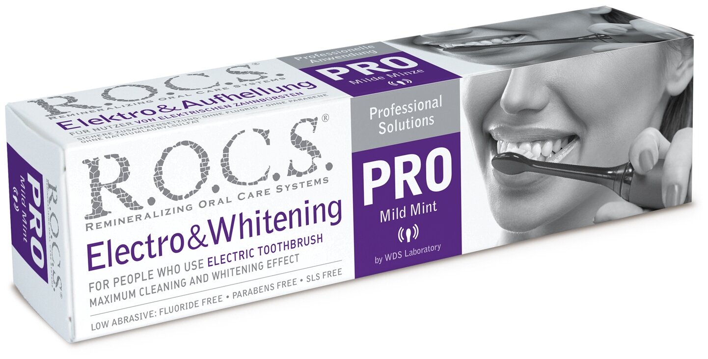 R.O.C.S. PRO Electro & Whitening Mild Mint зубная паста, 135 гр