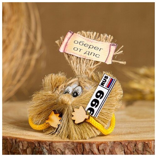 SUI Оберег «Авто-домовенок от ГАИ», 8 см