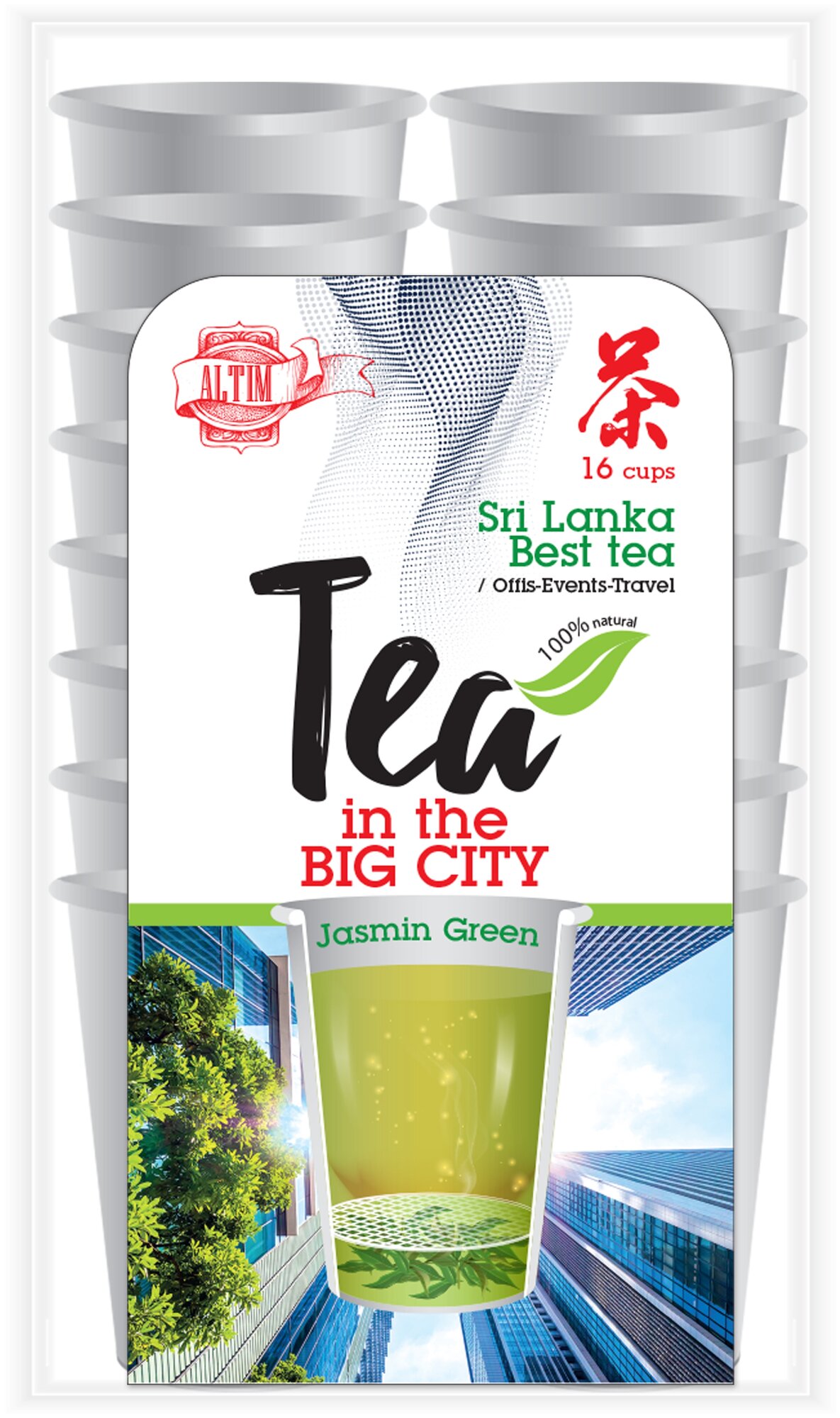 Чай "Зеленый с жасмином" порционный в бумажном стаканчике, 250 мл. 16 стакан/упак - фотография № 2