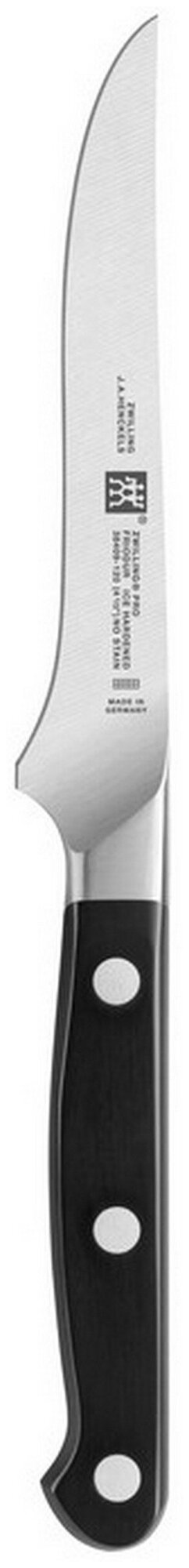 Нож мясной Zwilling Pro (38409-121) - фото №5