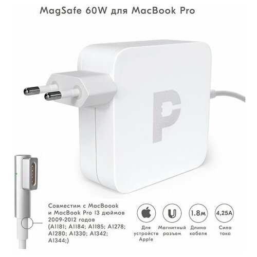 Блок питания для ноутбука Apple MacBook с разъемом MagSafe 60 Вт блок питания для ноутбука apple macbook с разъемом magsafe 2 60 вт