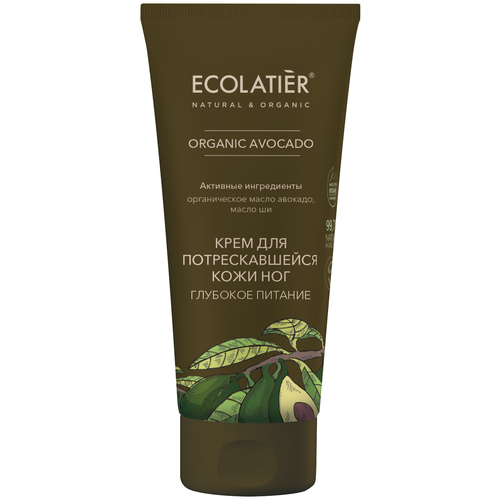 ECOLATIER      Organic Avocado, 100 , 100 , 1 