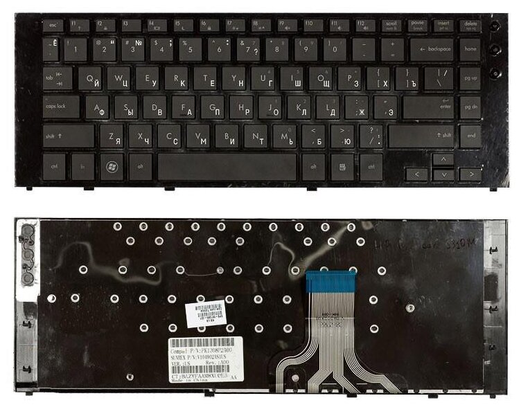 Клавиатура для ноутбука HP 0KN0-511GE0209 черная с рамкой 1100₽