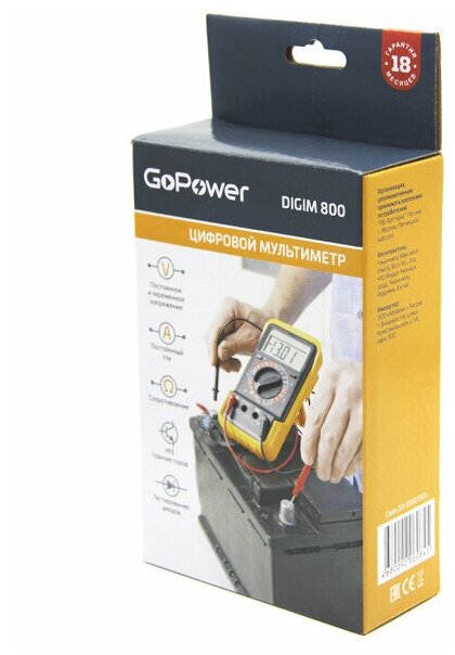 Мультиметр GoPower DigiM 800 (1/80) Мультиметр GoPower DigiM 800 (00-00015326) - фото №2