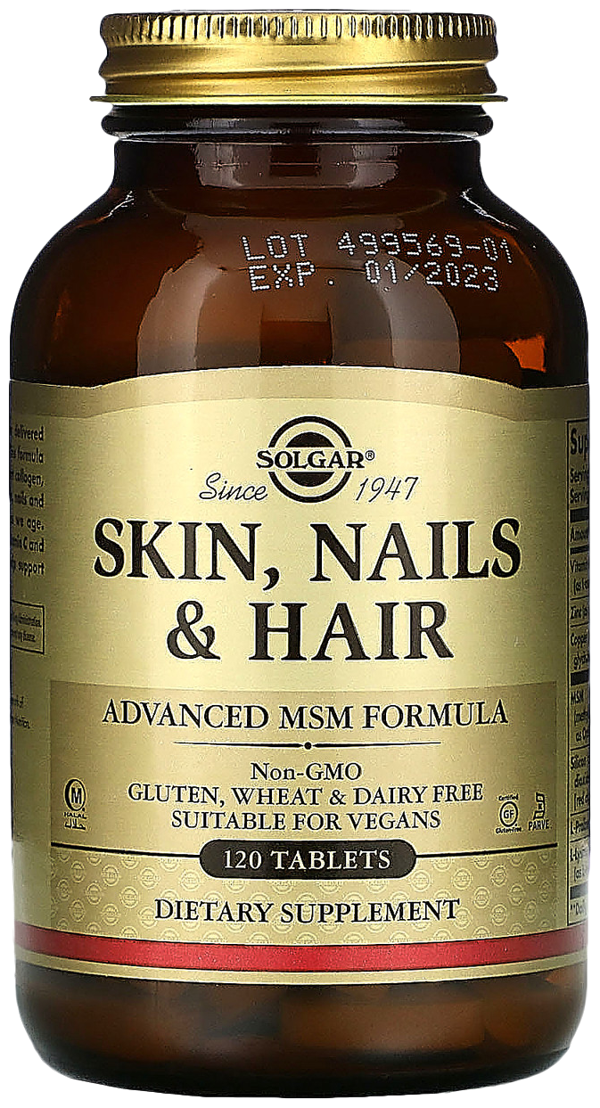 Solgar Skin Nails & Hair таб.