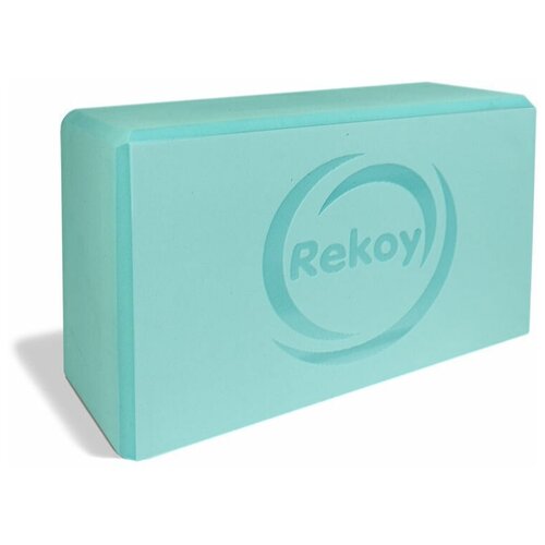 Блок для йоги Rekoy BLY2315 бирюзовый блок для йоги rekoy bly2315 розовый