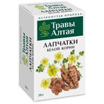 Лапчатки корневище серии Алтай 50 г x1 - изображение