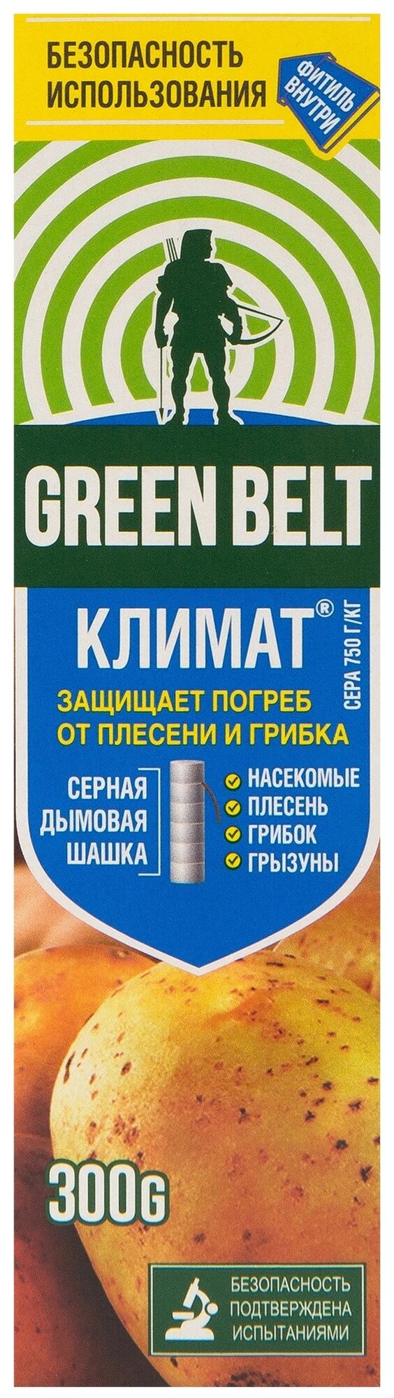 Шашка Green Belt серная Климат для дезинфекции погребов и подвалов