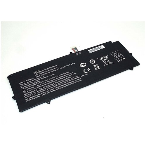 Аккумуляторная батарея для ноутбука HP Pro X2 (SE04-2S1P) 7,7V 3600mAh OEM черная
