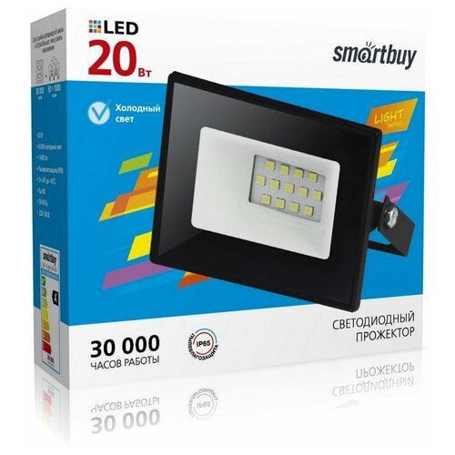 Прожектор уличный SMARTBUY SBL-FLLight-20-65K, 20Вт