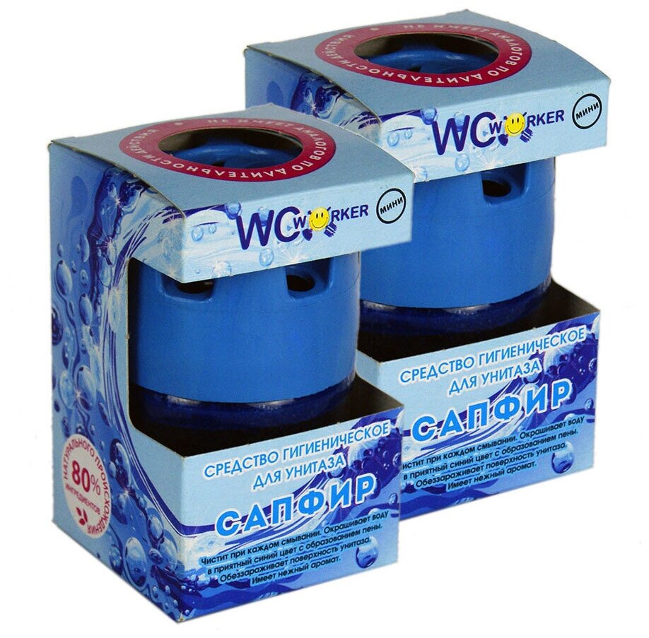 фото WCworker Средство гигиеническое для унитаза Сапфир 2х65г