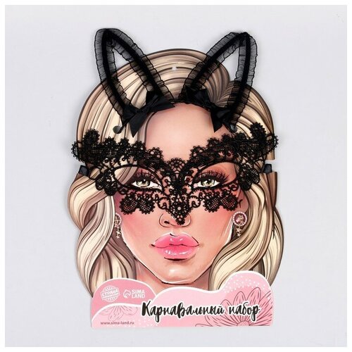 фото Карнавальный набор «кокетка» (ободок+маска+серьги) recom