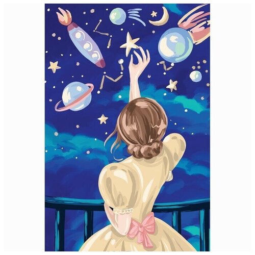 Картина по номерам на холсте с подрамником Ночное небо 20х30 см ночное небо раскраска по номерам на холсте живопись по номерам