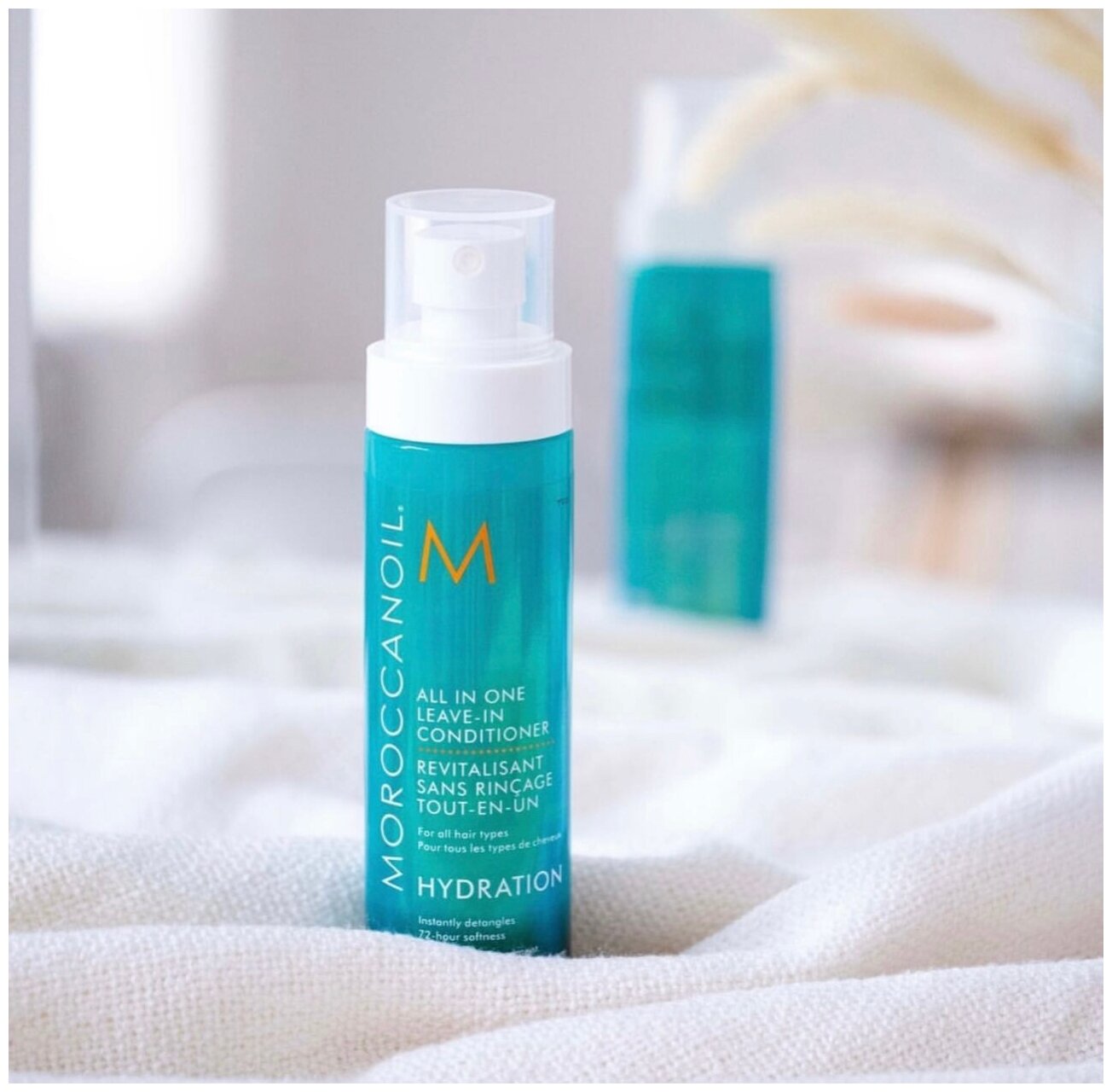 ALL IN ONE LEAVE-IN CONDITIONER несмываемый кондиционер Moroccanoil 160 мл