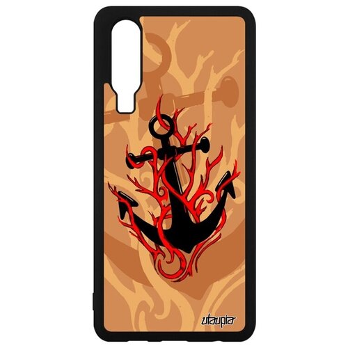 фото Красивый чехол на телефон // huawei p30 // "якорь" цепь капитан, utaupia, бежевый