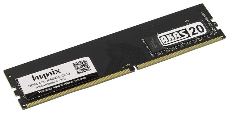 Модуль памяти HYNIX H5AN2G8NAFR-VKC 170000₽