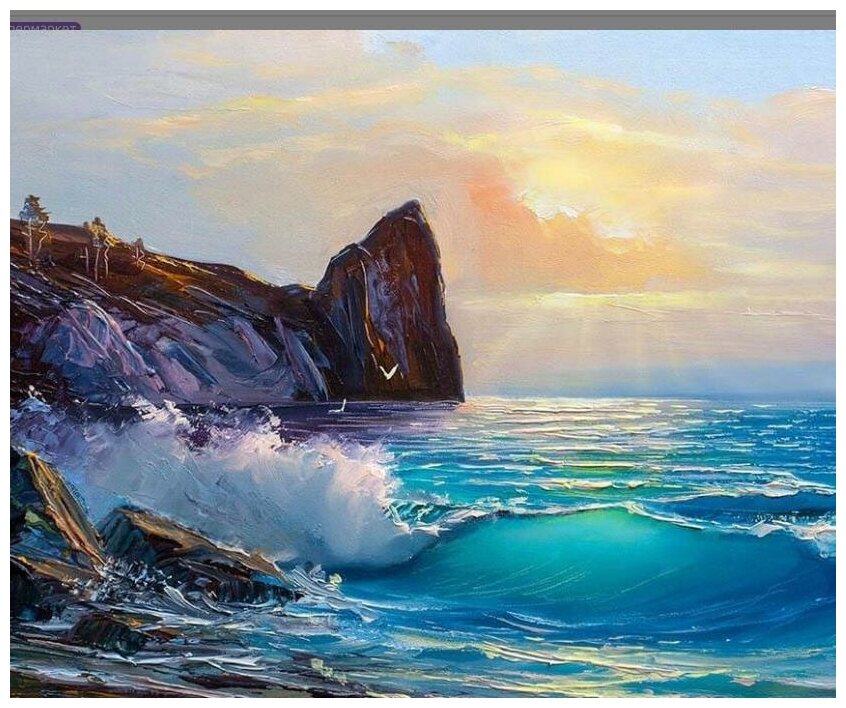 Цветной Картина по номерам "Береговые ландшафты", 40х50 см