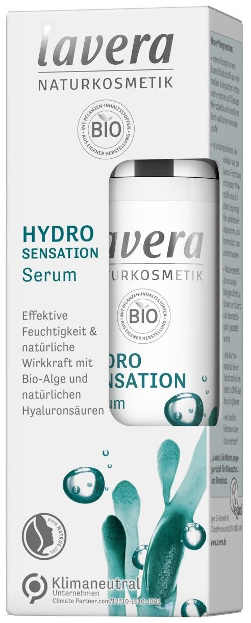 Lavera Hydro sensation serum Сыворотка для лица увлажняющая, 30 мл