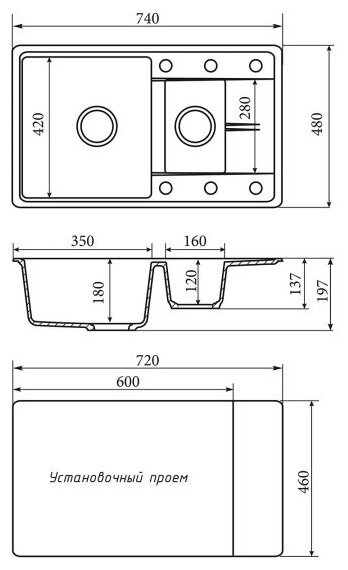 Мойка ZX-GM 07 двухчашевая с крылом, серая 480*740*180 мм - фотография № 3