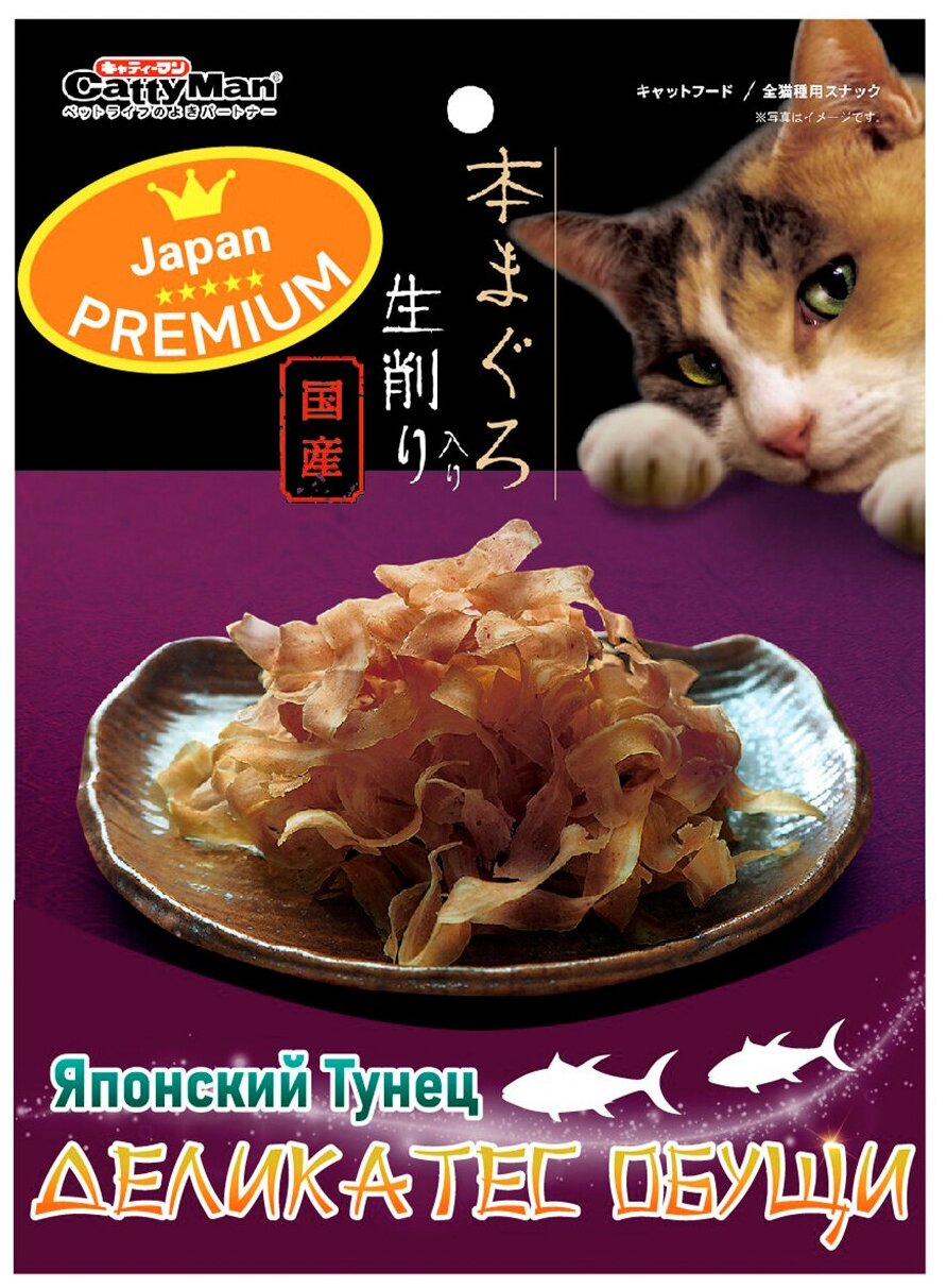 Деликатес Обущи для кошек Japan Premium Pet на основе мяса тихоокеанского тунца в виде воздушной нарезки, 30 г