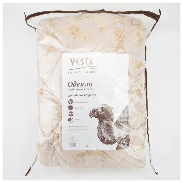 Одеяло VESTA текстиль 220*205 см, шерсть верблюда, ткань глосс-сатин, полиэстер 100% - фотография № 2