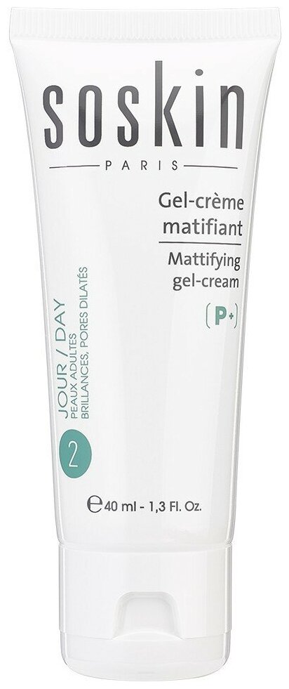 Матирующий гель крем Soskin Mattifying gel-cream 40 мл