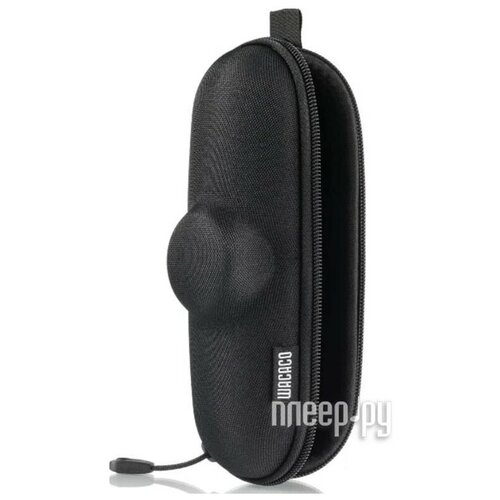 Защитный кейс из плотной ткани для ручной портативной эспрессо кофемашины Wacaco Nanopresso размер S длина 19 см WCCNSC 1990₽