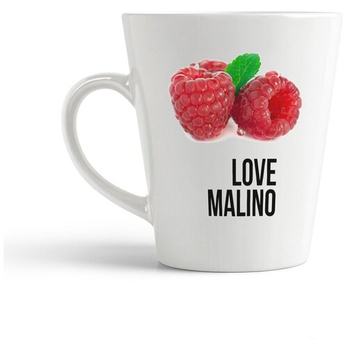 фото Кружка-латте coolpodarok love malino