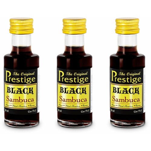 Эссенция для самогона Prestige "Black Sambuka" ароматизатор пищевой (Черная самбука) 3шт.