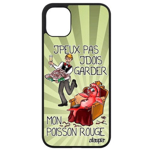 фото Качественный чехол на мобильный // apple iphone 11 // "не могу - у меня красная рыбка!" отговорка картинка, utaupia, светло- зеленый