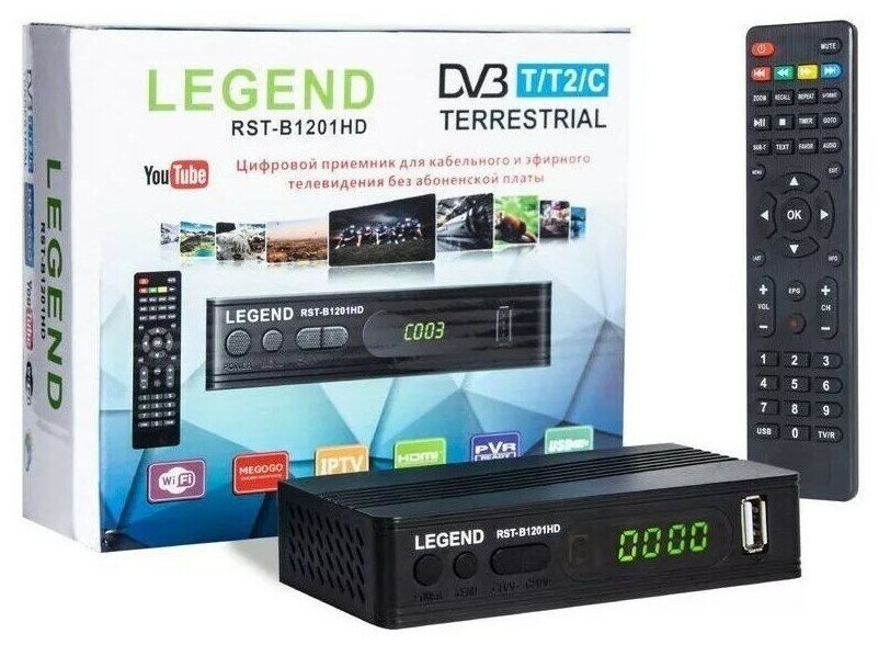 Цифровая ТВ-приставка LEGEND RST-B1201HD для DVB-T/T2/C