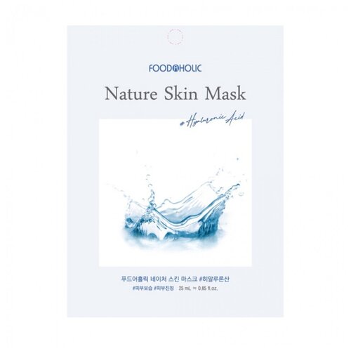 FoodaHolic Hyaluronic Acid Natural Skin Mask - Тканевая маска с Гиалуроновой кислотой 25мл.