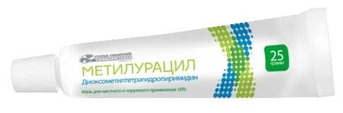 Метилурацил мазь д/мест. и нар. прим. прим., 10%, 25 г